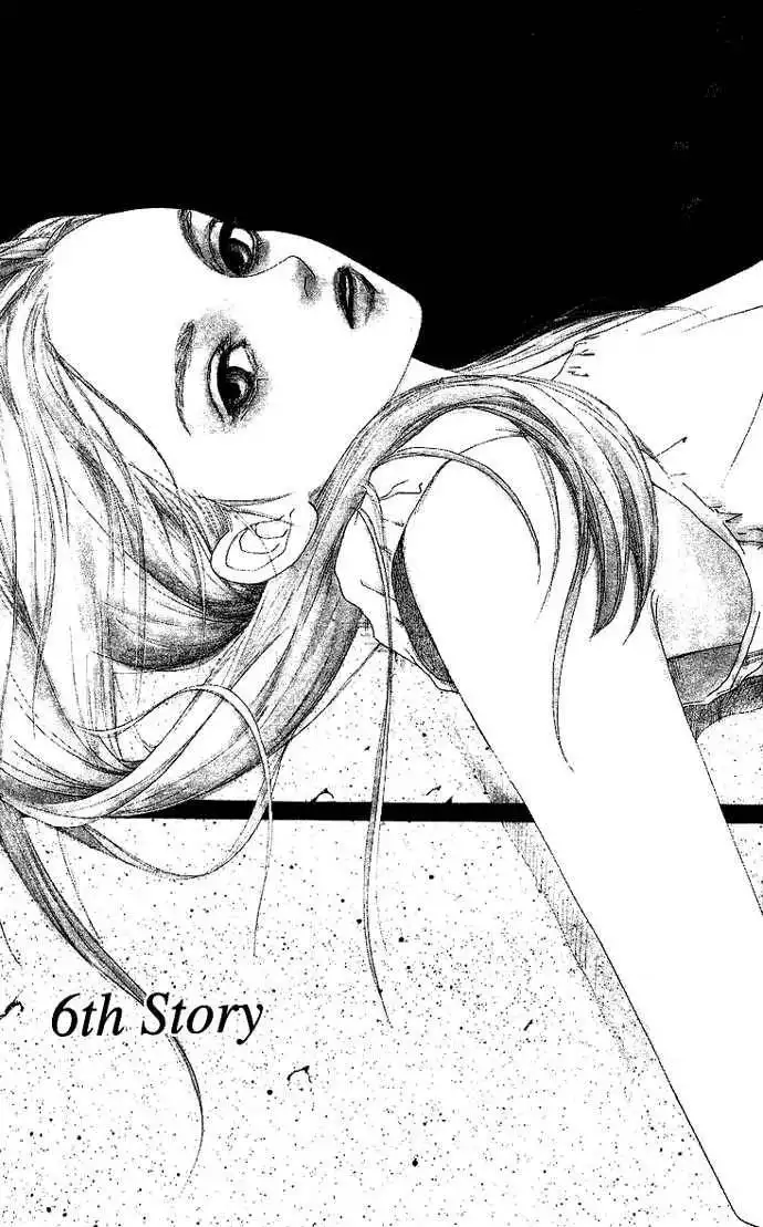 Vampire Girl Chapter 6 5